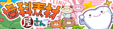link_banner01